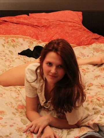 Марина